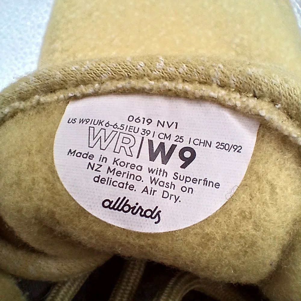 allbirds bright mustard